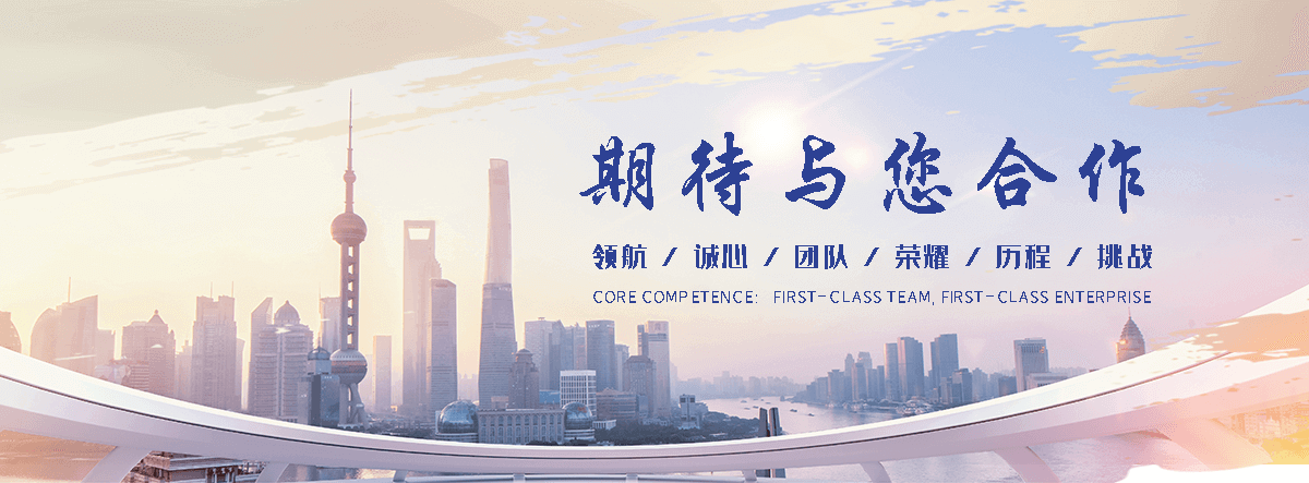 隆格尔球墨铸铁闸门厂家可定制